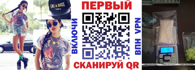 Амфетамин 98%  hydra как войти  Томск  купить наркотик 