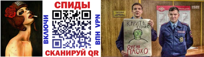 Бутират вода  Томск 