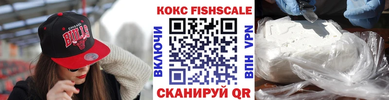 COCAIN 99%  кракен как войти  Томск 