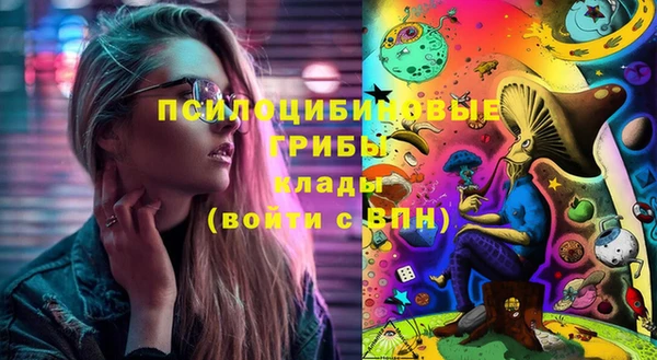 кокаин Беломорск