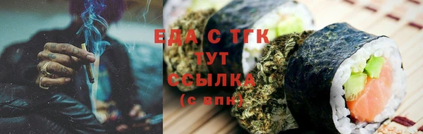 прущая мука Белоозёрский