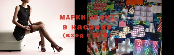кокаин VHQ Белокуриха