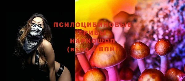 кокаин Беломорск