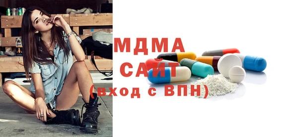 прущая мука Белоозёрский