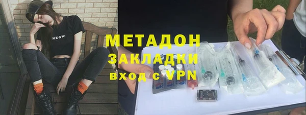 кокаин VHQ Белокуриха