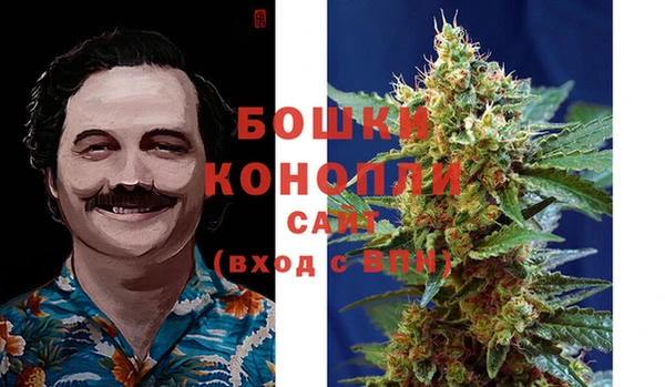 кокаин Беломорск
