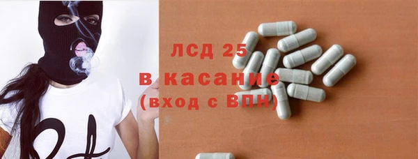 кокаин Беломорск