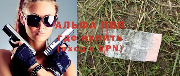 кокаин VHQ Белокуриха