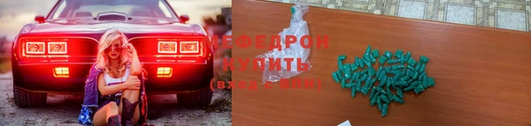 кокаин VHQ Белокуриха