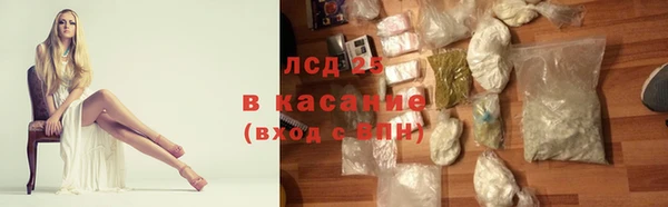 прущая мука Белоозёрский