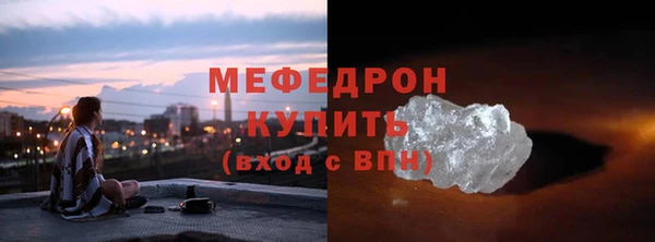 кокаин VHQ Белокуриха