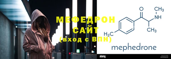 кокаин Беломорск