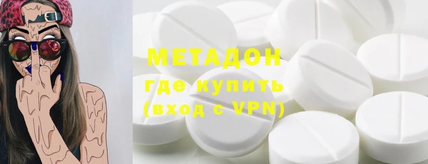 прущая мука Белоозёрский