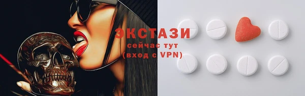 кокаин Беломорск