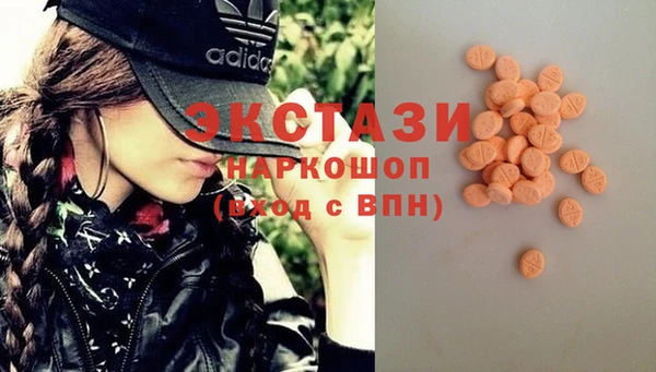 прущая мука Белоозёрский