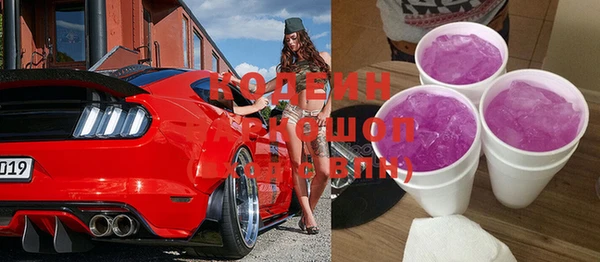 прущая мука Белоозёрский