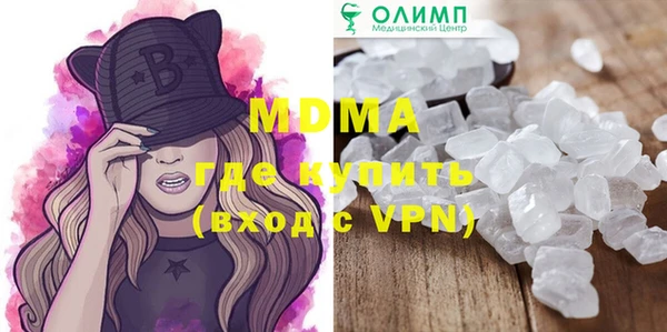 прущая мука Белоозёрский