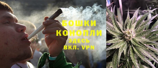 кокаин VHQ Белокуриха