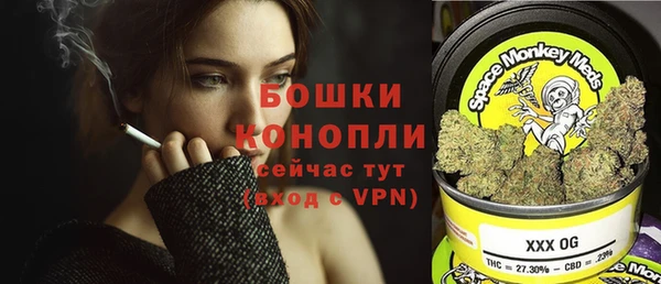 кокаин VHQ Белокуриха