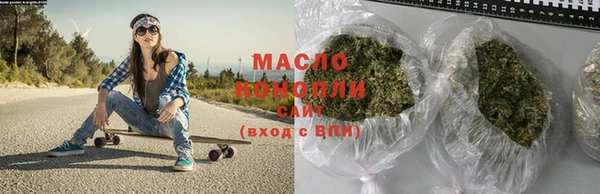 прущая мука Белоозёрский