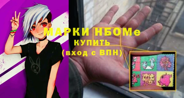 прущая мука Белоозёрский